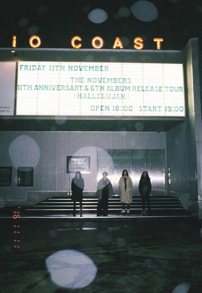 THE NOVEMBERS 11th Anniversary FILM 美しい日 Amazon.co.jp: 美しい日 [DVD] : THE NOVEMBERS, THE NOVEMBERS: DVD